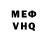 Метадон VHQ wol ryung