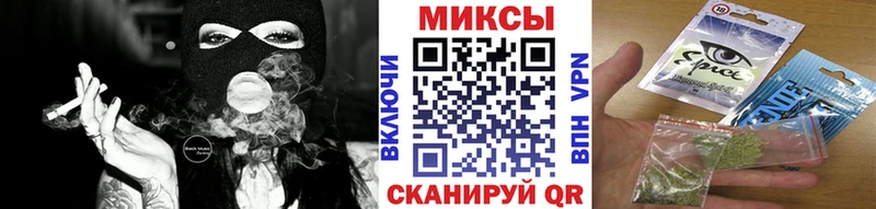 KRAKEN зеркало  закладка  Гаджиево  Бутират буратино 