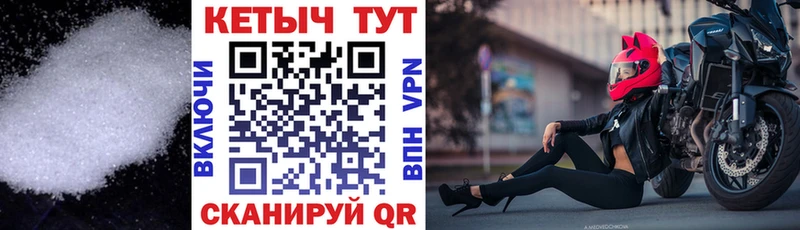 где найти наркотики  Гаджиево  КЕТАМИН VHQ 