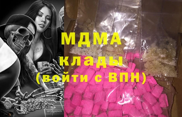 гидропоника Алексеевка