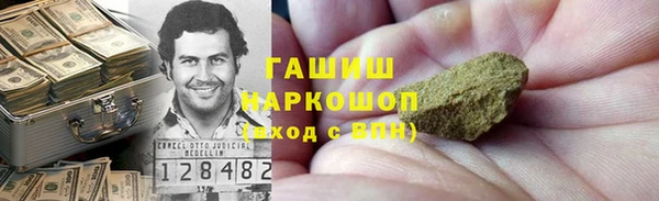 гидропоника Алексеевка