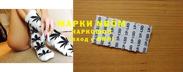 кокаин VHQ Алзамай