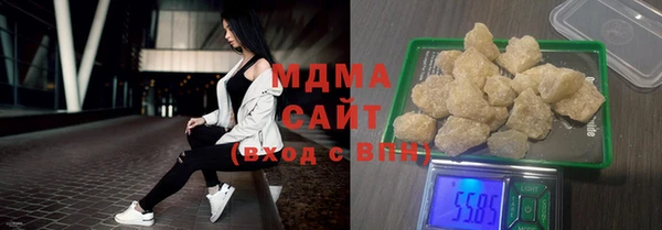 гидропоника Алексеевка
