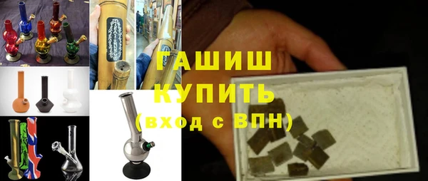 кокаин VHQ Алзамай