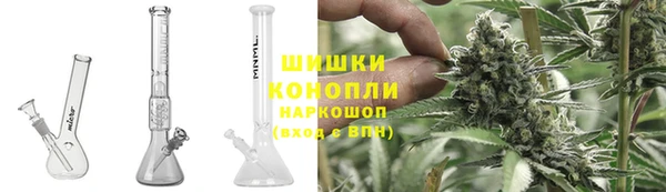 мефедрон Покачи