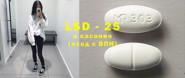 кокаин VHQ Алзамай