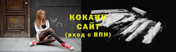 амф Абдулино
