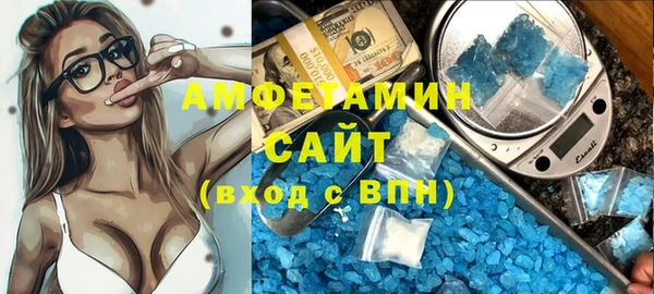 кокаин VHQ Алзамай