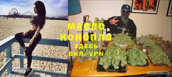 гидропоника Алексеевка