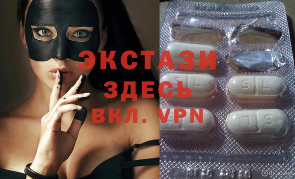 кокаин VHQ Алзамай