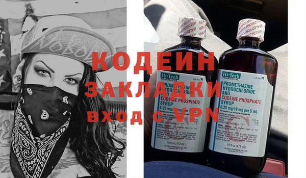 кокаин VHQ Алзамай