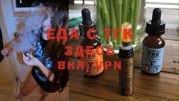 гидропоника Алексеевка