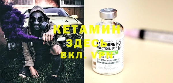 гидропоника Алексеевка