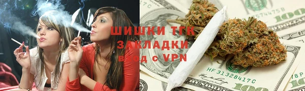 гидропоника Алексеевка