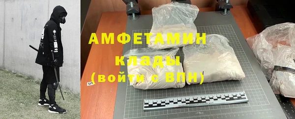 гидропоника Алексеевка