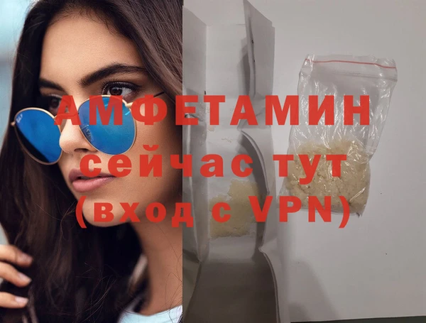кокаин VHQ Алзамай