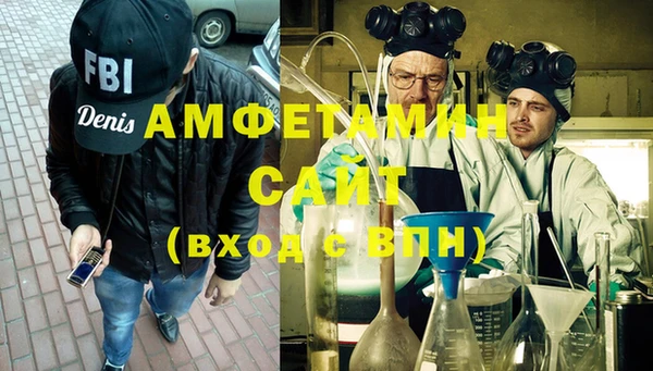гидропоника Алексеевка