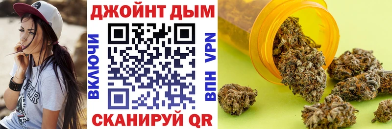 МАРИХУАНА сатива площадка какой сайт Гаджиево